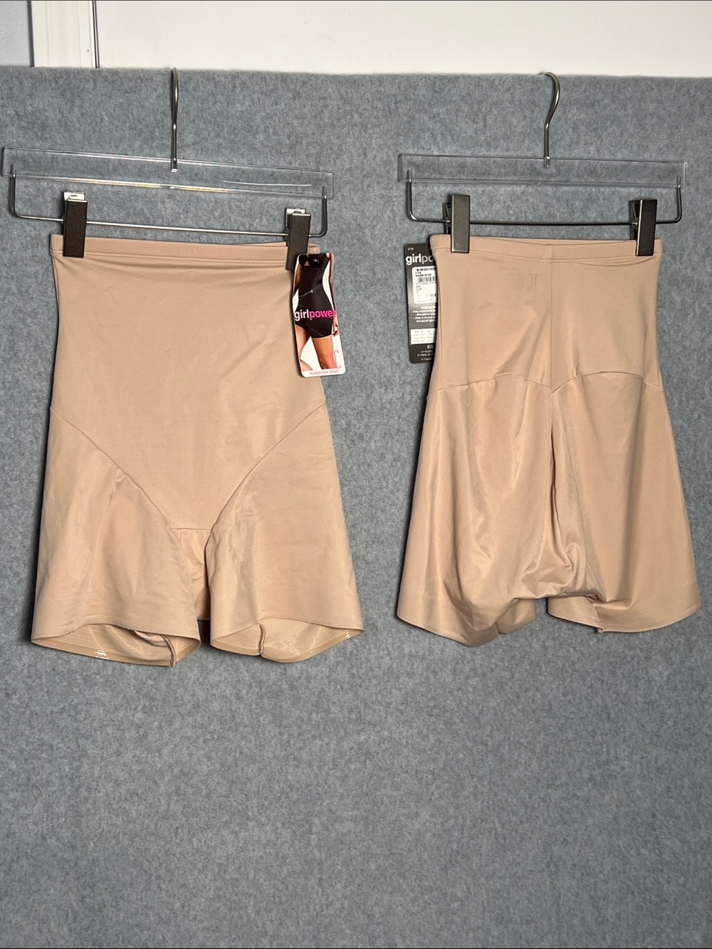 Nordstrom Rack Two Girl Power Warm Beige Shape wear NWT SZ S